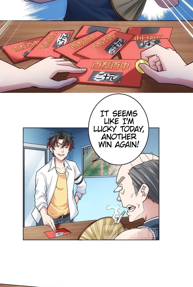 I Can See The Success Rate chapter 1 page 33