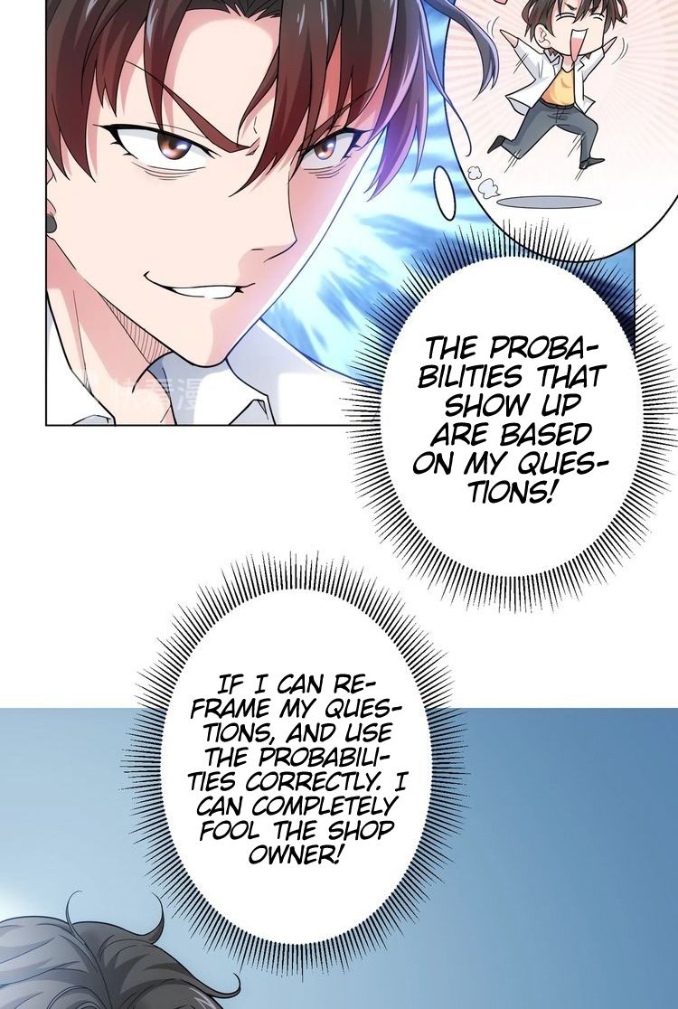 I Can See The Success Rate chapter 1 page 36