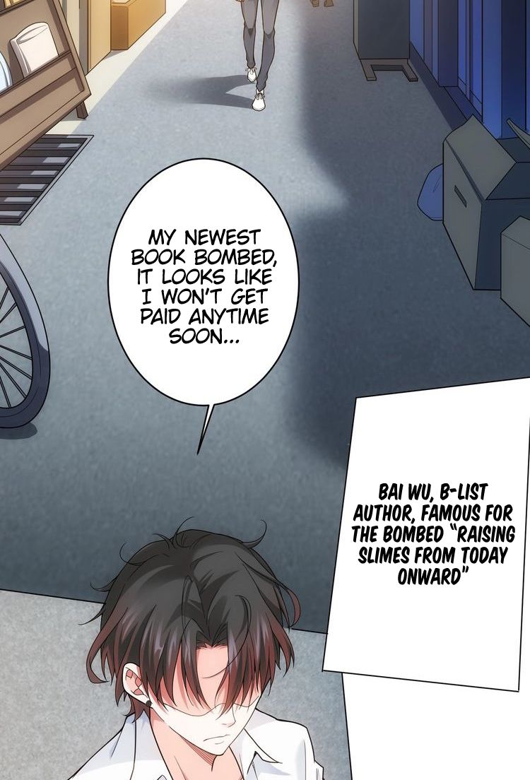 I Can See The Success Rate chapter 1 page 5