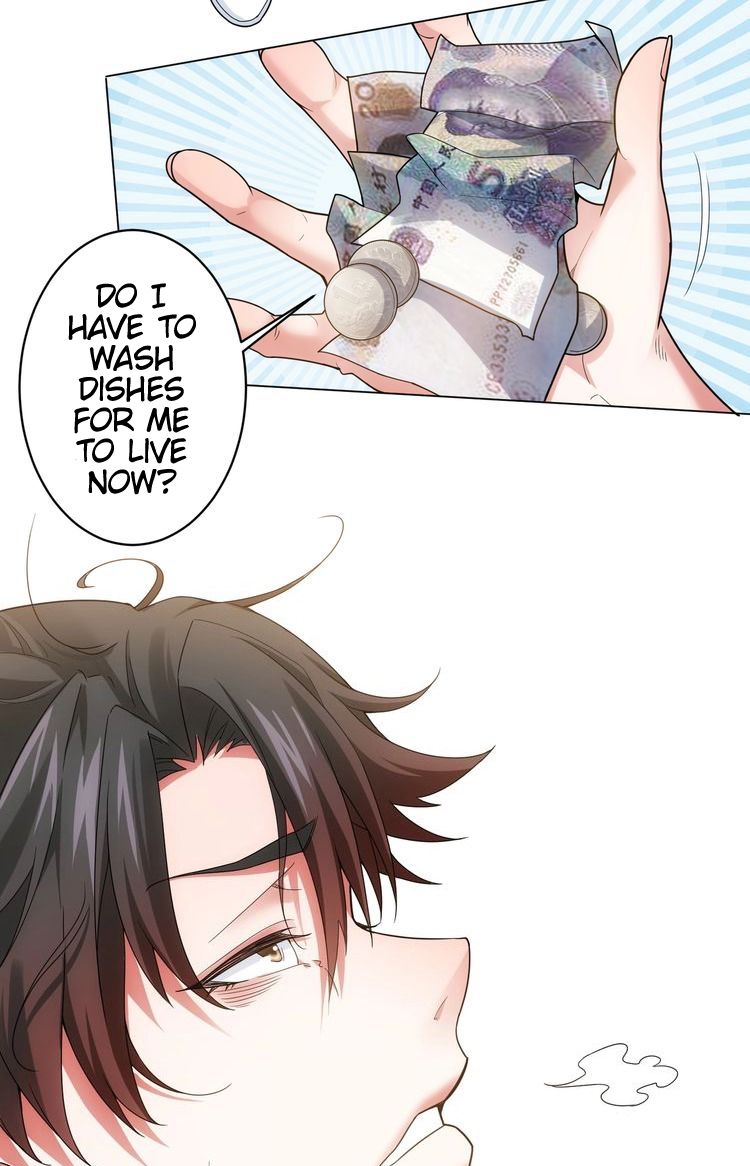 I Can See The Success Rate chapter 1 page 7