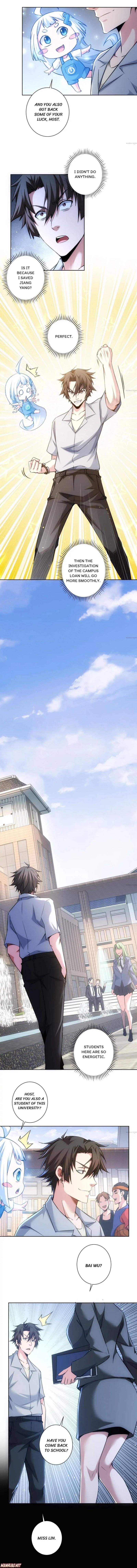 I Can See The Success Rate chapter 101 page 2