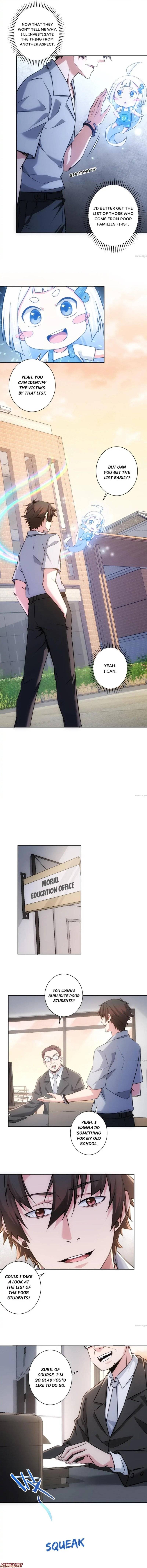 I Can See The Success Rate chapter 102 page 2