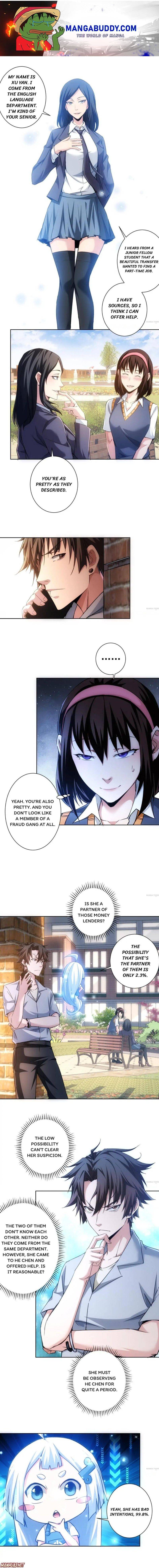 I Can See The Success Rate chapter 104 page 1