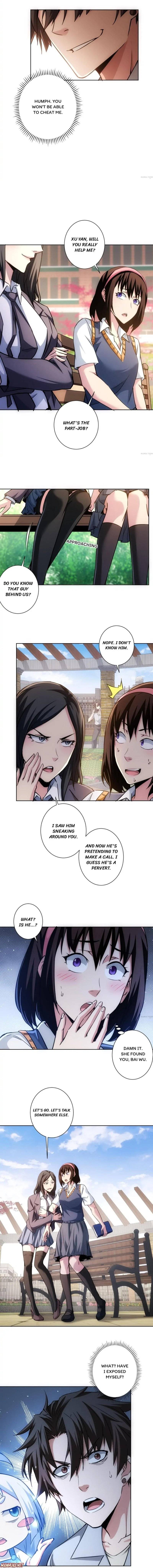 I Can See The Success Rate chapter 104 page 2