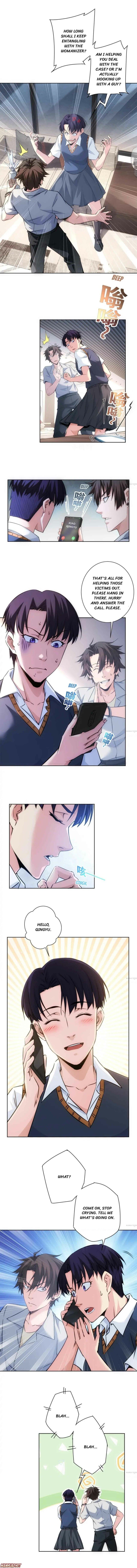 I Can See The Success Rate chapter 106 page 1