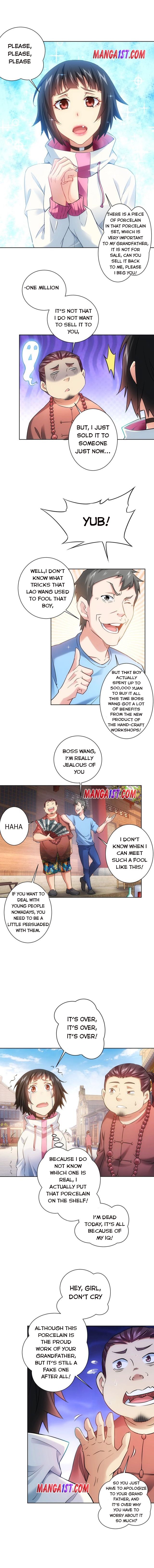 I Can See The Success Rate chapter 11 page 1