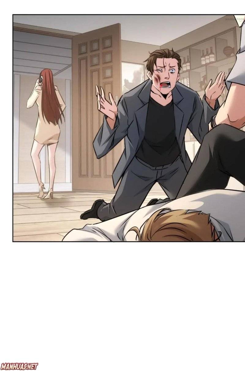 I Can See The Success Rate chapter 110 page 5