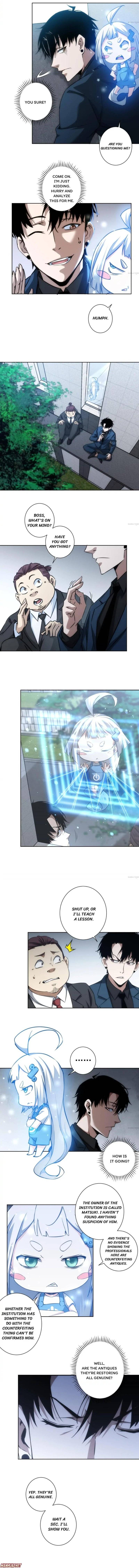 I Can See The Success Rate chapter 120 page 4