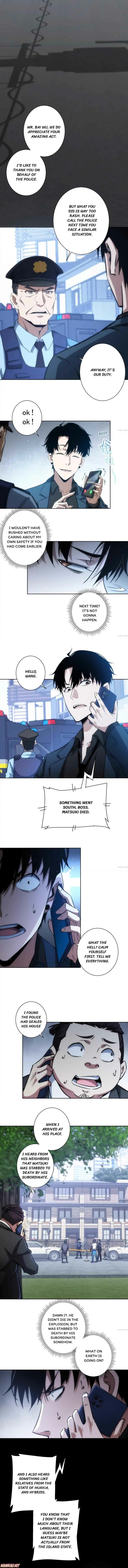 I Can See The Success Rate chapter 122 page 5