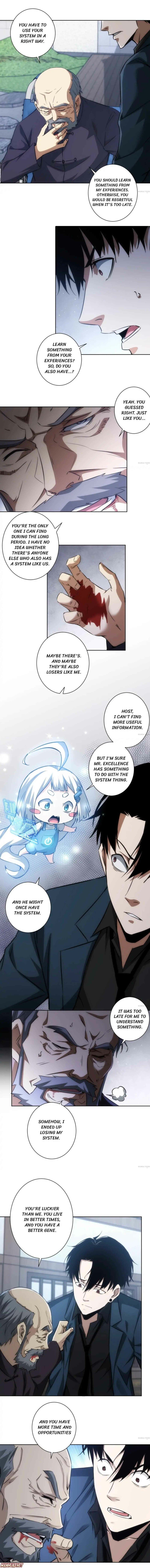 I Can See The Success Rate chapter 125 page 4