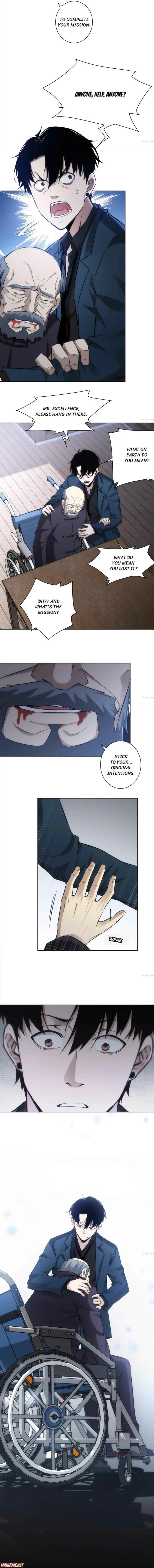 I Can See The Success Rate chapter 125 page 5