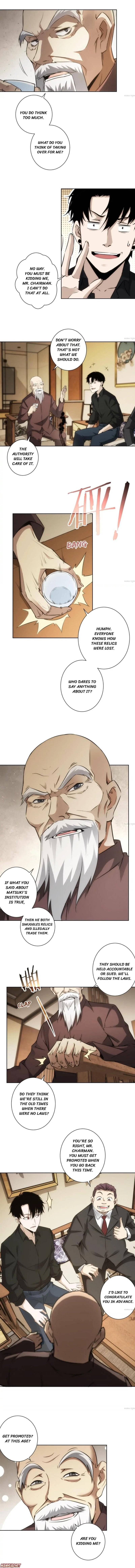 I Can See The Success Rate chapter 126 page 5