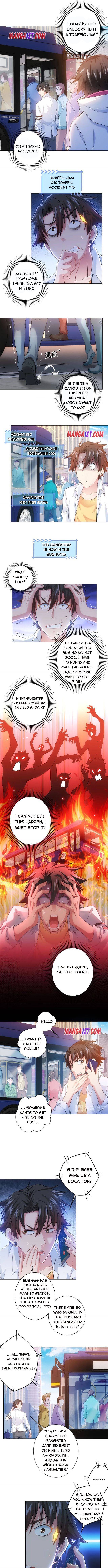 I Can See The Success Rate chapter 13 page 1