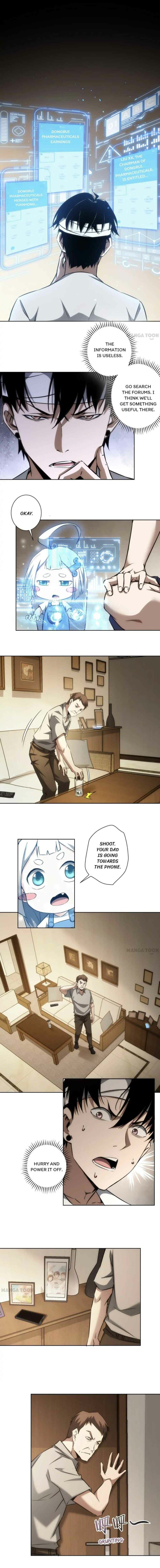 I Can See The Success Rate chapter 134 page 1