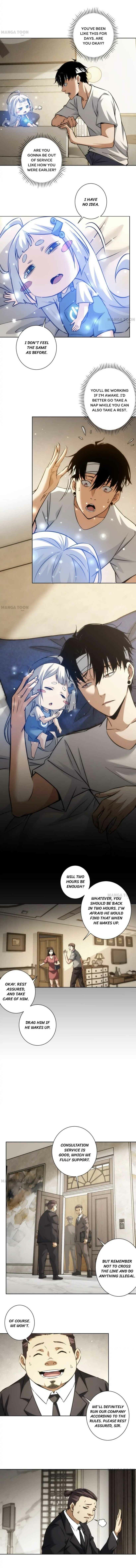 I Can See The Success Rate chapter 135 page 3