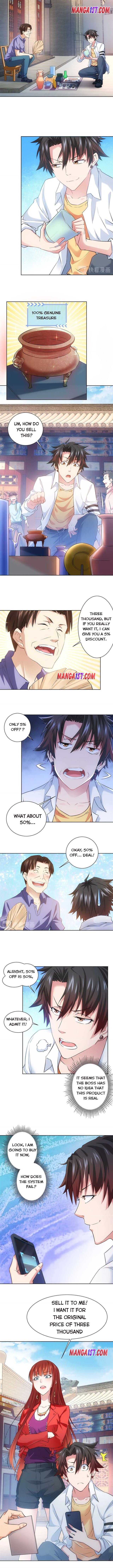 I Can See The Success Rate chapter 15 page 3