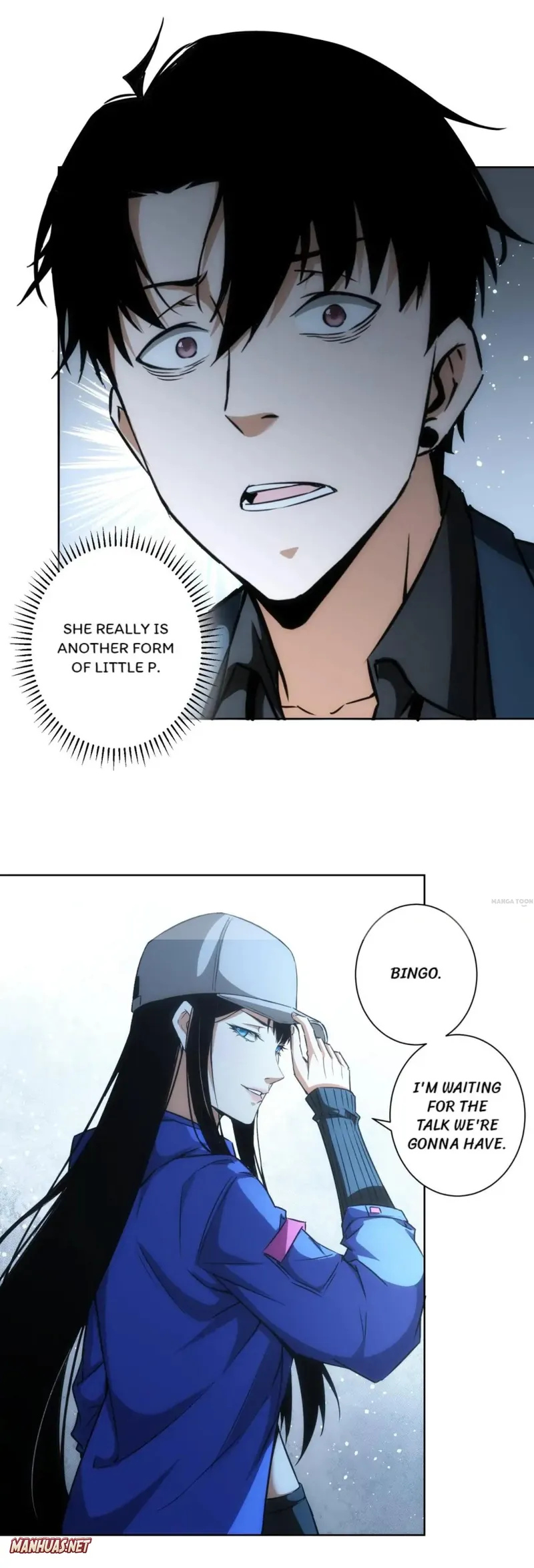 I Can See The Success Rate chapter 173 page 4