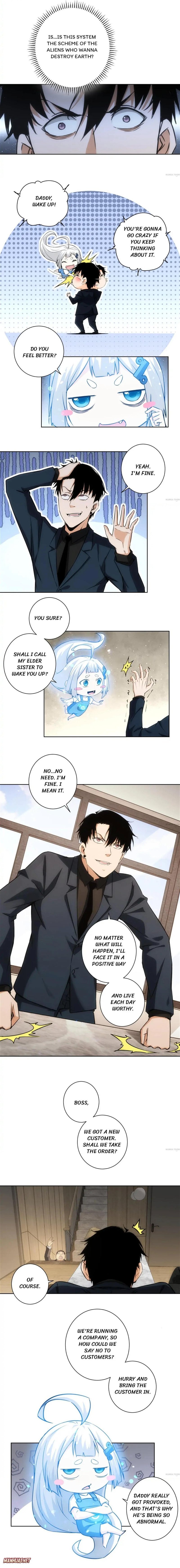 I Can See The Success Rate chapter 177 page 3