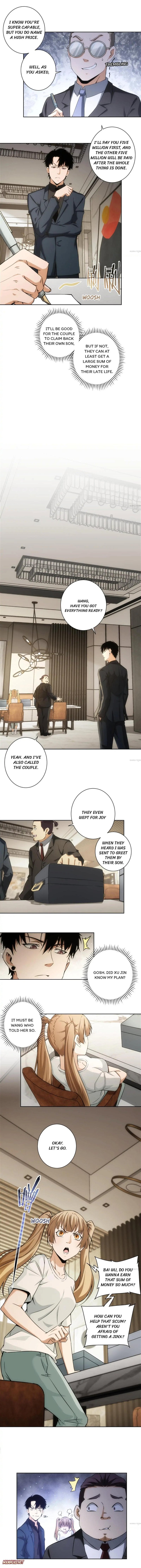 I Can See The Success Rate chapter 177 page 6