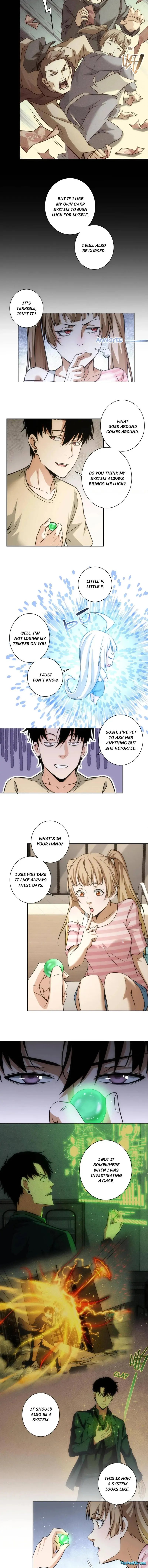 I Can See The Success Rate chapter 184 page 7