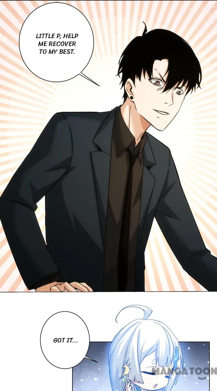 I Can See The Success Rate chapter 185 page 11