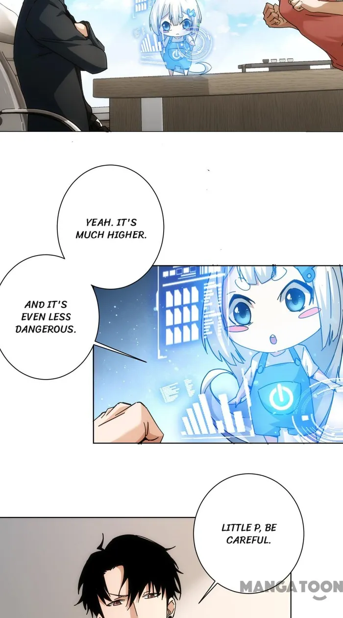 I Can See The Success Rate chapter 185 page 13