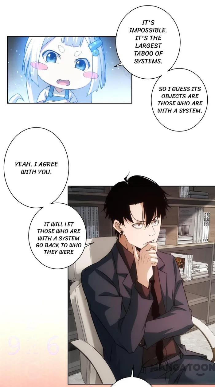 I Can See The Success Rate chapter 185 page 22