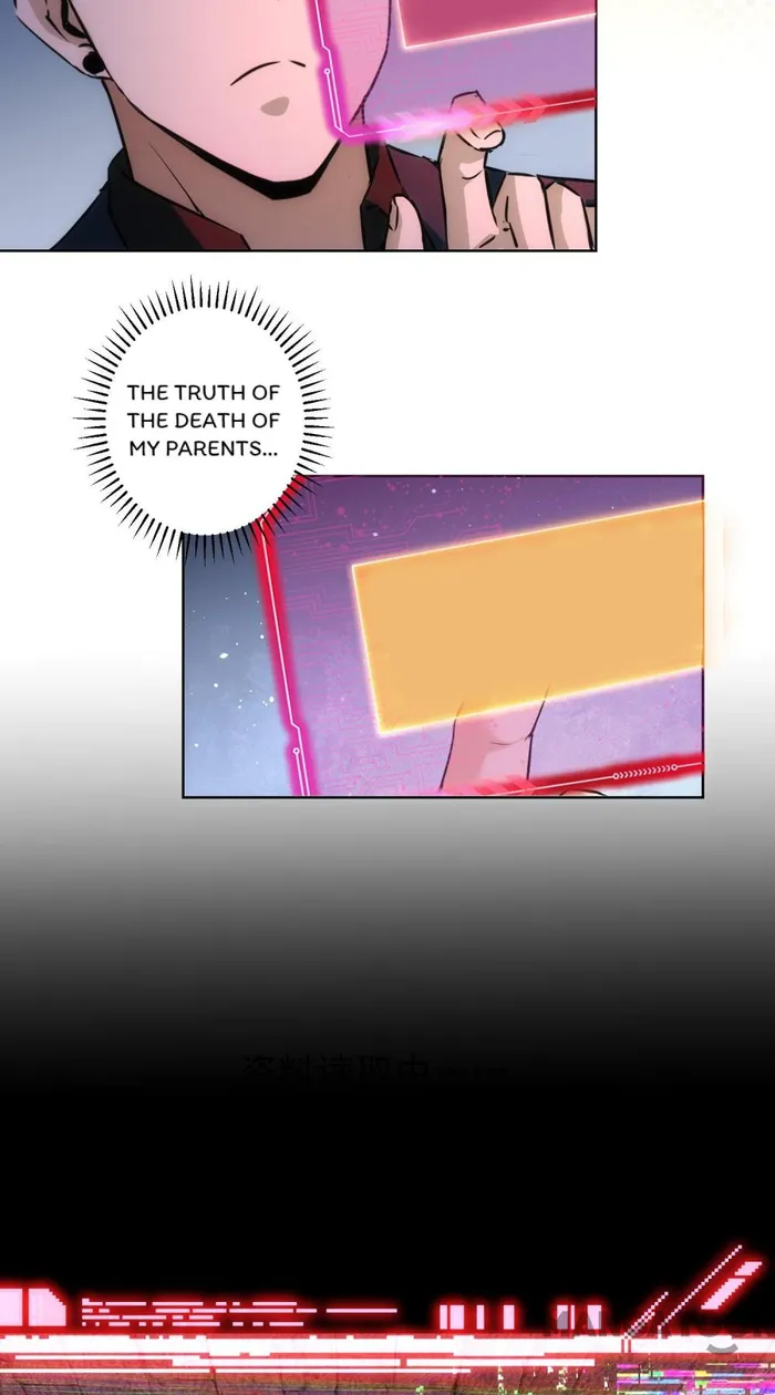 I Can See The Success Rate chapter 185 page 24