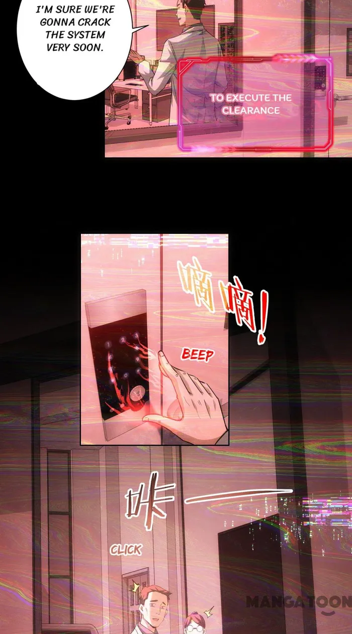 I Can See The Success Rate chapter 185 page 26