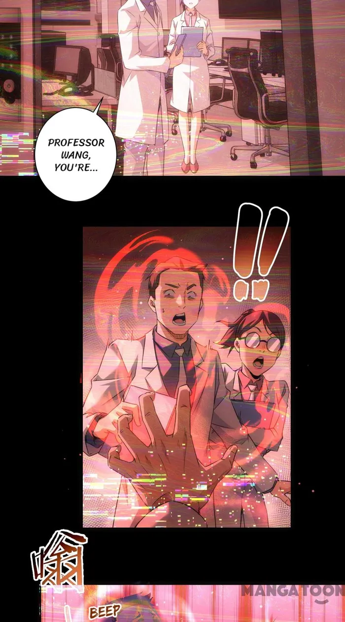 I Can See The Success Rate chapter 185 page 27