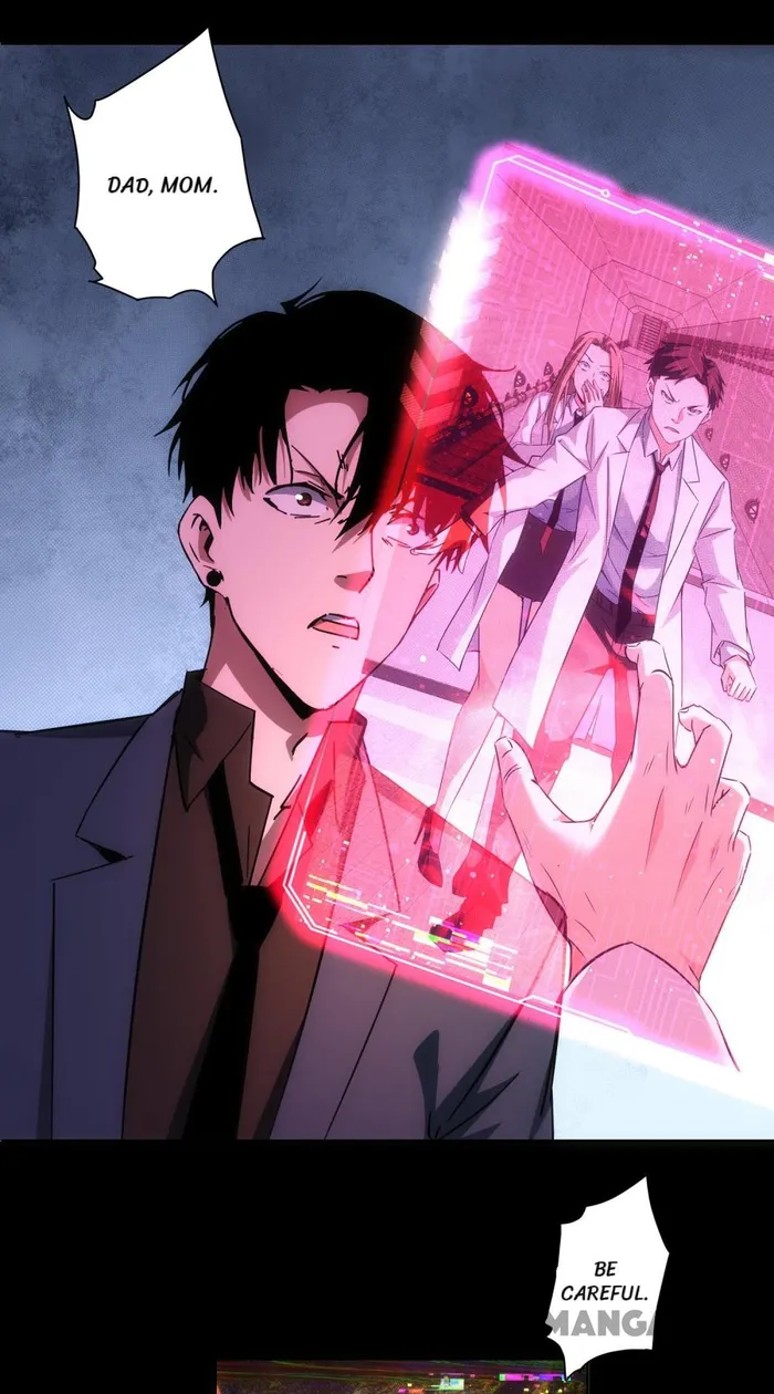 I Can See The Success Rate chapter 185 page 32