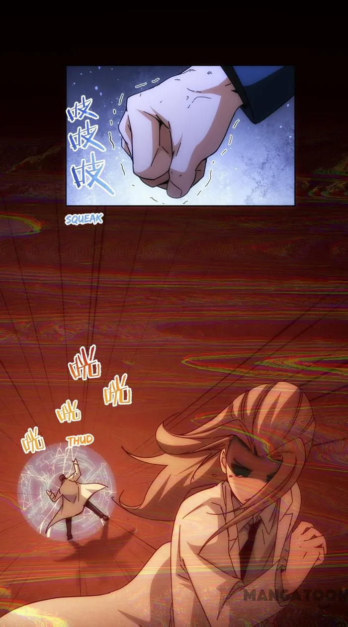 I Can See The Success Rate chapter 185 page 42