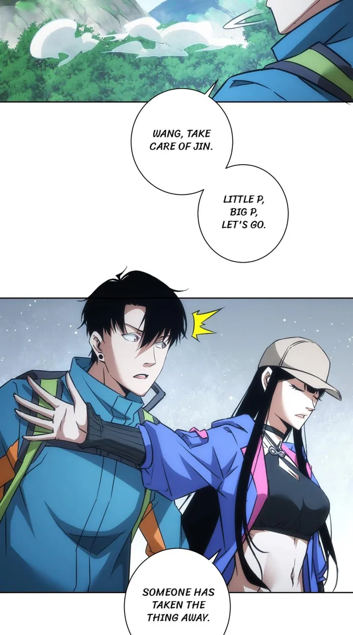 I Can See The Success Rate chapter 186 page 47