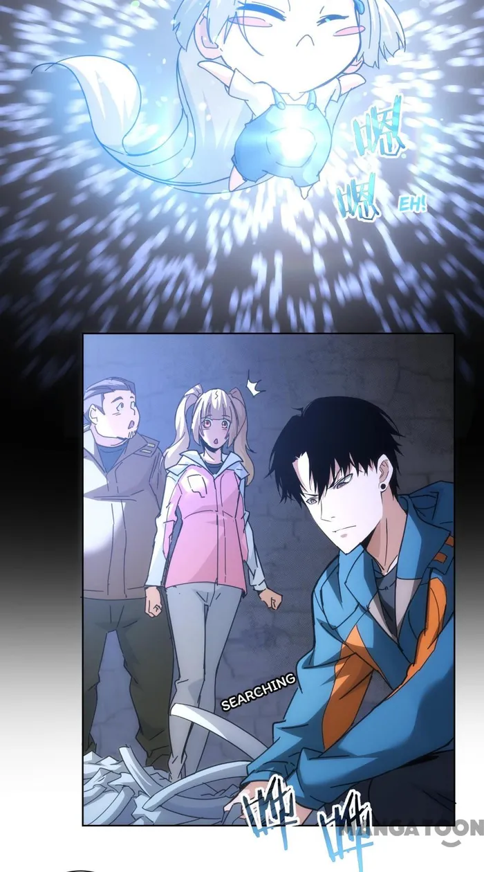 I Can See The Success Rate chapter 187 page 18