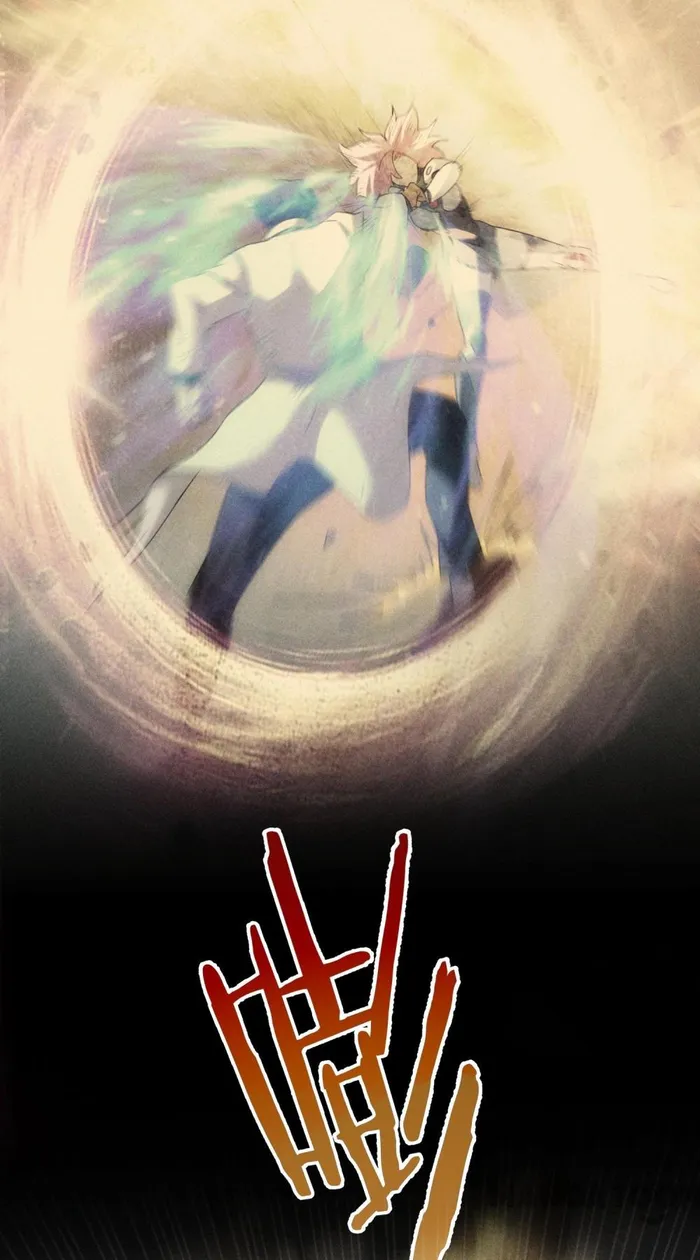 I Can See The Success Rate chapter 188 page 44