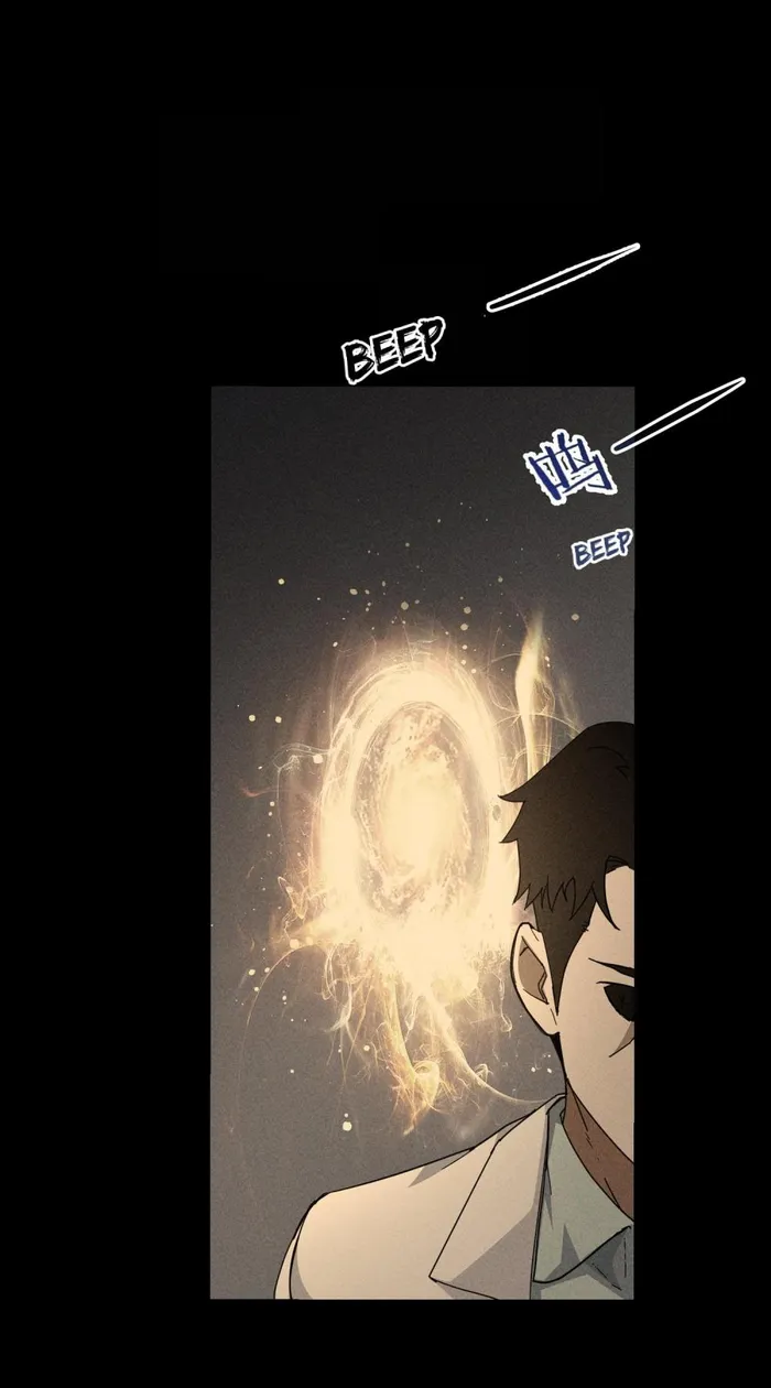 I Can See The Success Rate chapter 188 page 46