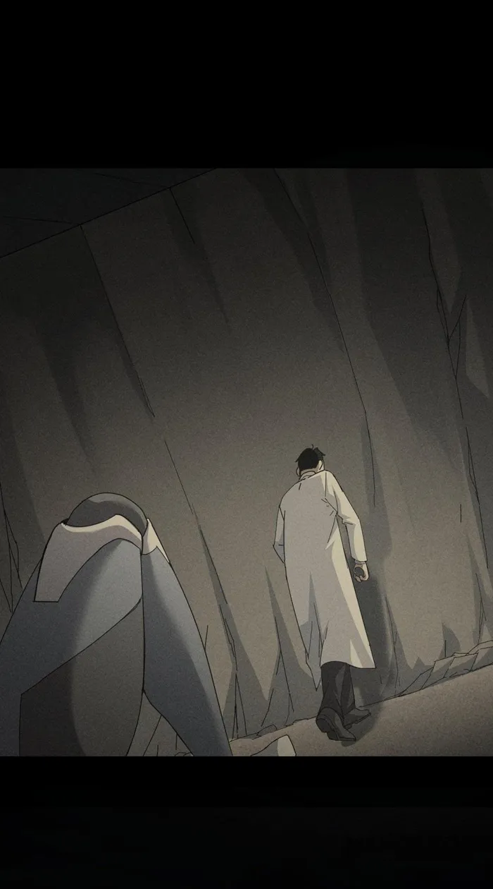 I Can See The Success Rate chapter 188 page 49