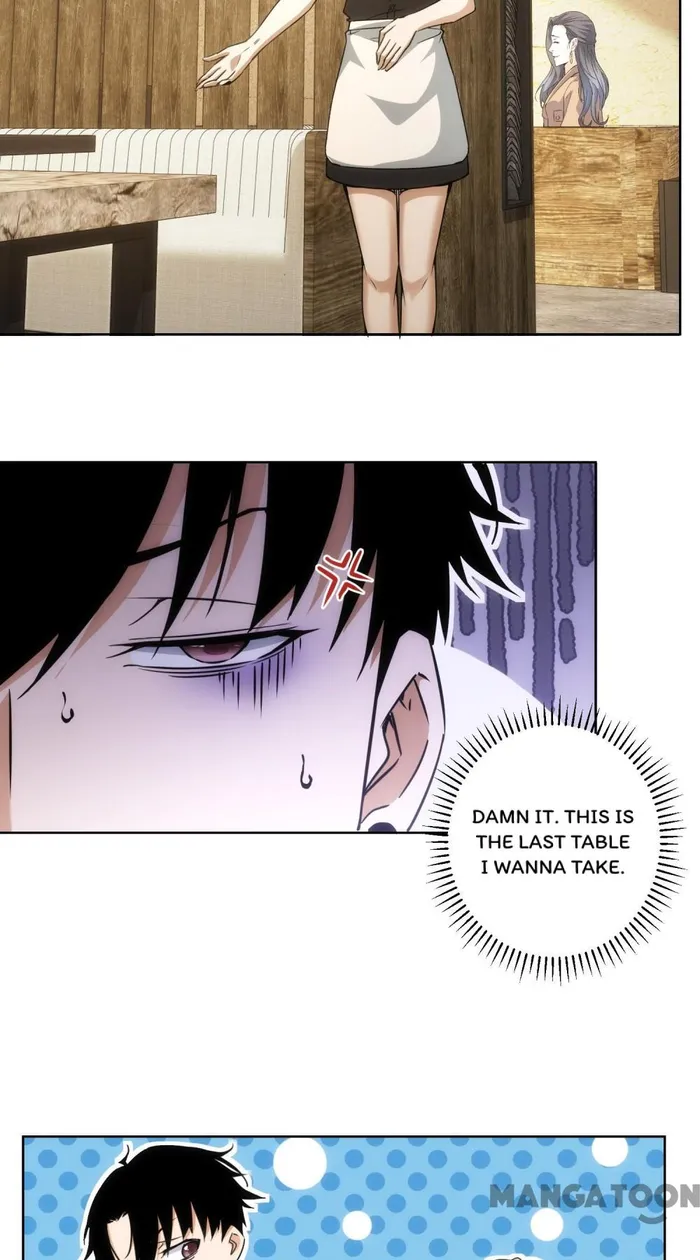 I Can See The Success Rate chapter 189 page 14