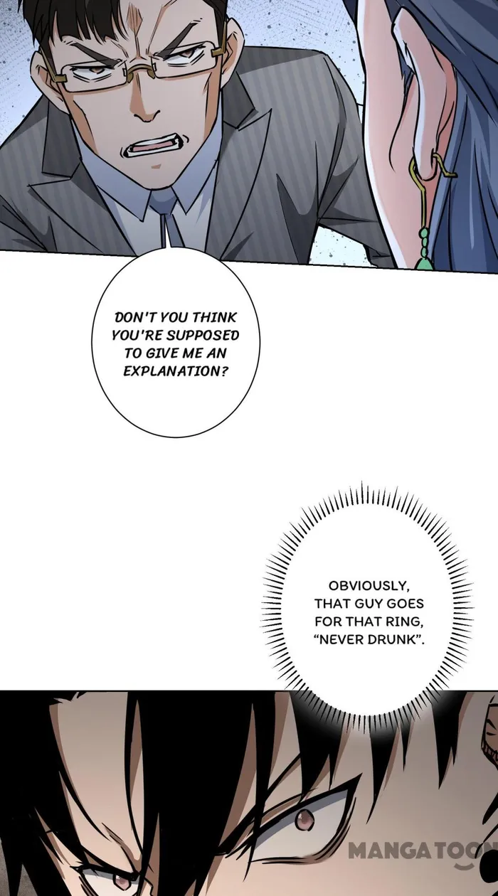 I Can See The Success Rate chapter 189 page 45