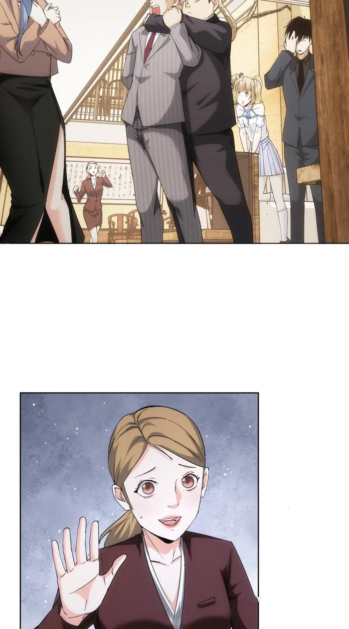 I Can See The Success Rate chapter 190 page 2