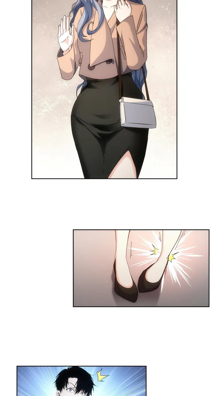 I Can See The Success Rate chapter 190 page 32