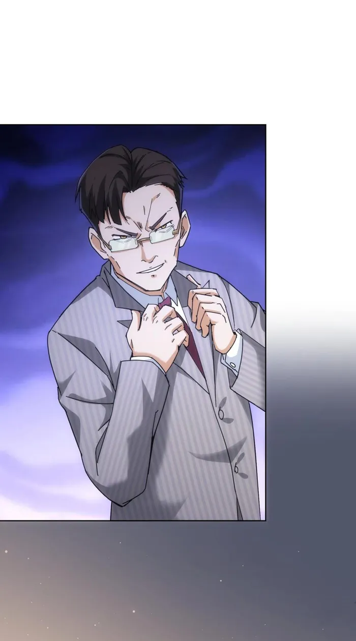 I Can See The Success Rate chapter 190 page 7