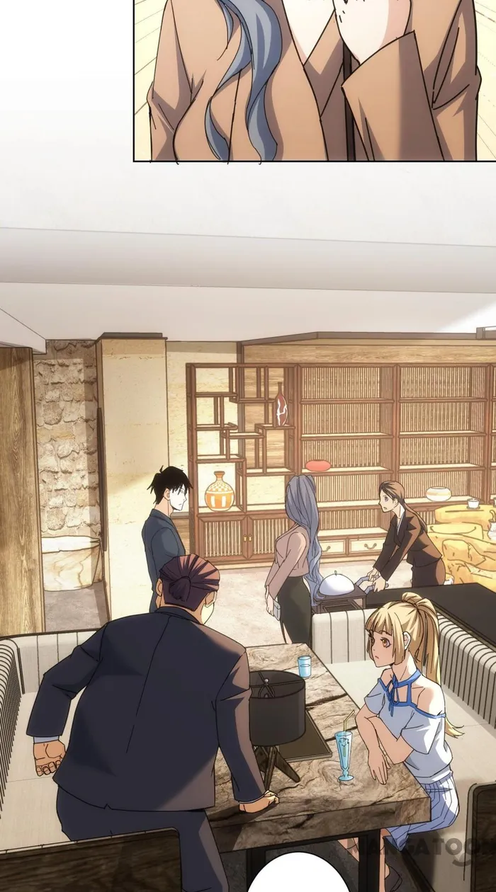 I Can See The Success Rate chapter 191 page 11