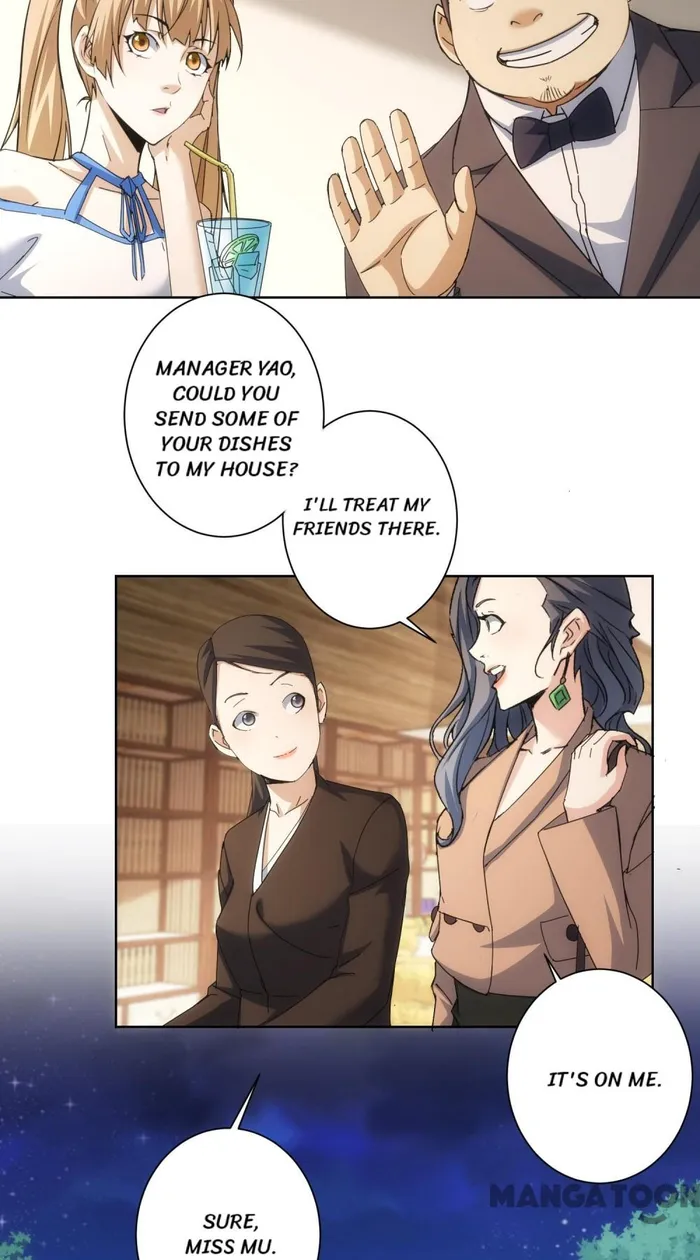 I Can See The Success Rate chapter 191 page 14