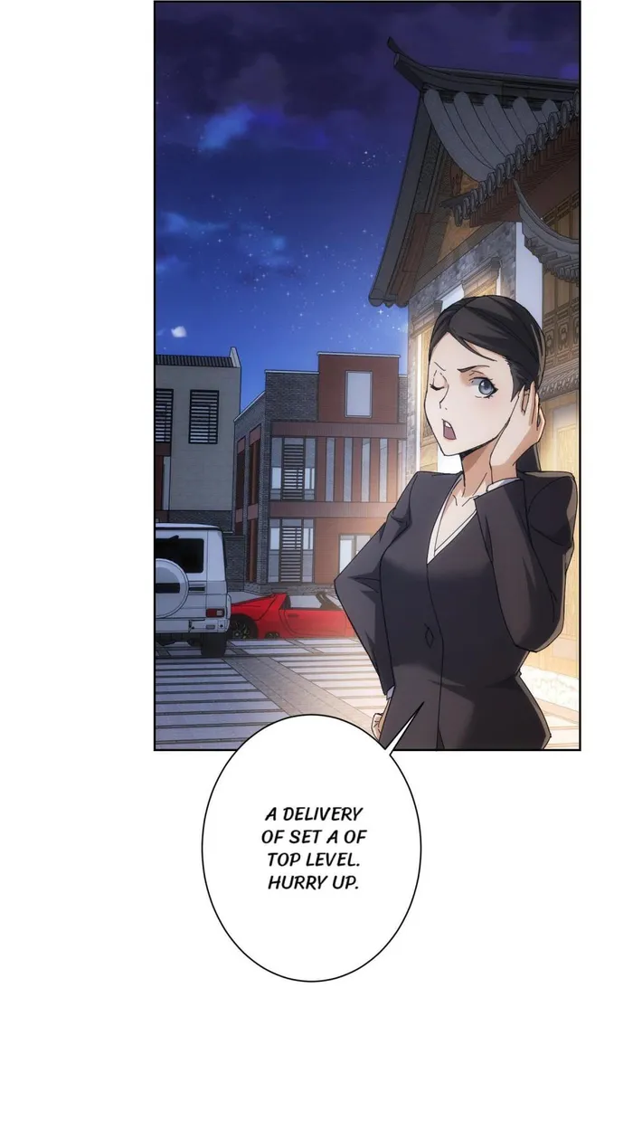 I Can See The Success Rate chapter 191 page 17