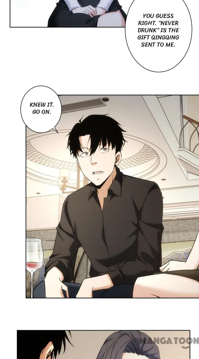 I Can See The Success Rate chapter 191 page 30