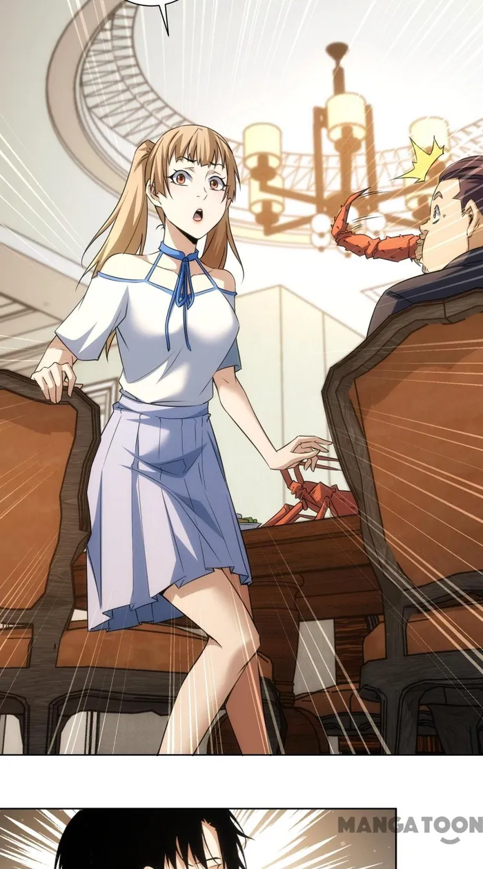 I Can See The Success Rate chapter 191 page 40