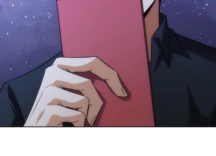 I Can See The Success Rate chapter 191 page 43