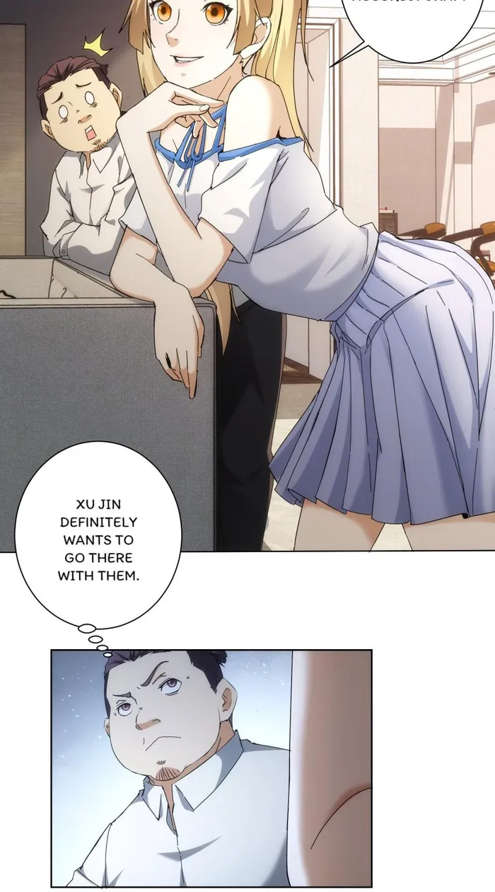 I Can See The Success Rate chapter 192 page 12