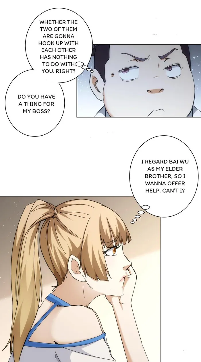 I Can See The Success Rate chapter 192 page 13